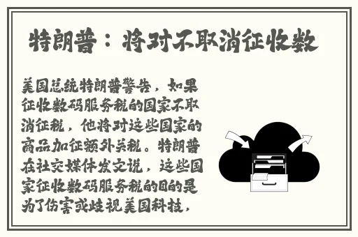 秋葵草莓丝瓜黄瓜榴莲大全污污